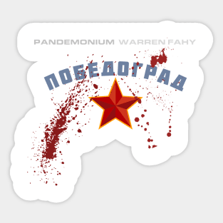 PANDEMONIUM: Pobedograd Sticker